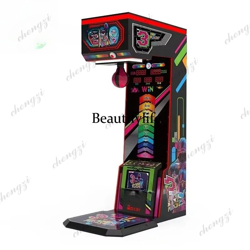 Boxing Machine Arcade - コイン式アーケードボクシングマシン、ストリートボクシングマシン、エンターテイメントおよび商業用ボクシングマシン、工場直販