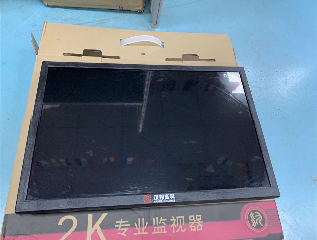 Arcade Game Cabinet - 21インチ4:3完璧な比率のアーケードゲーム液晶モニター用のvga jammaアーケードキャビネット-mameモニター/アーケードアクセサリー