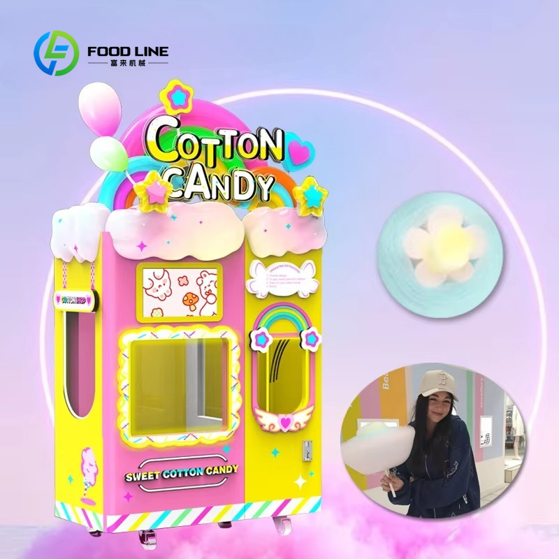Candy Vending Machine - カスタマイズ可能な綿菓子自動販売機、調整可能な機能付き、商業用全自動綿菓子製造機