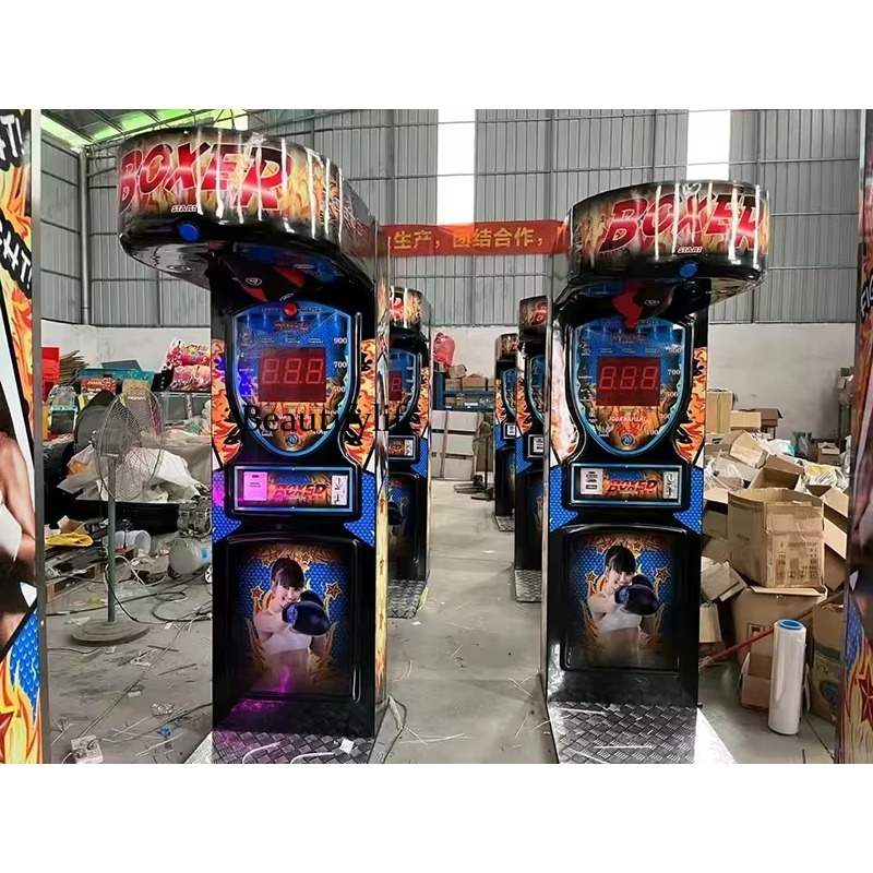 業務用コイン式パンチボクシングアーケードゲーム機、屋内娯楽向 - Boxing Machine Arcade のレビューと価格