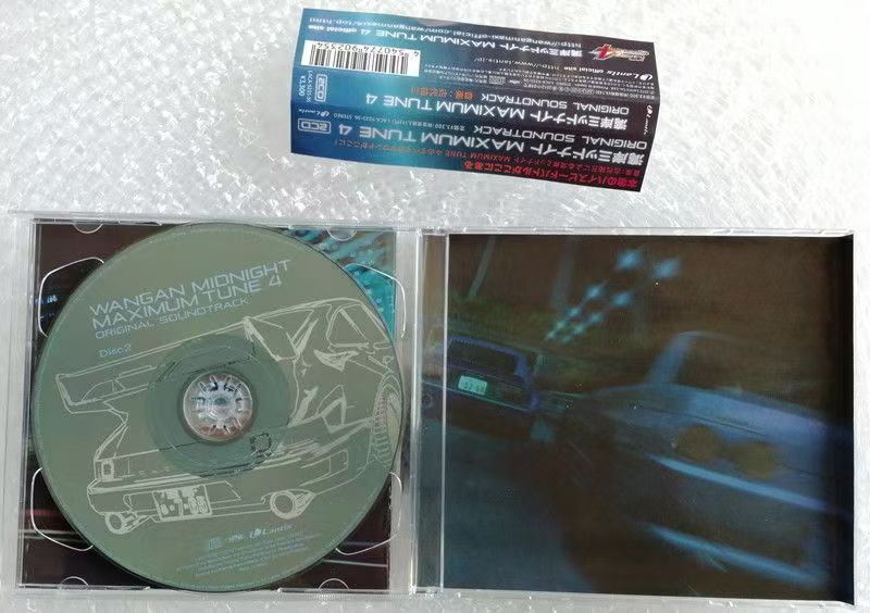 アニメワンガンミッドナイトチューン4 原作曲 音楽CD グレ - Arcade Wangan Midnight のレビューと価格