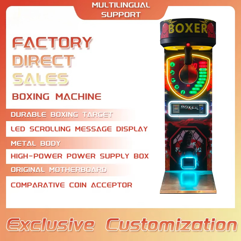 2025年最新アップグレード版 ボクシングトレーナーアーケー - Boxing Machine Arcade のレビューと価格