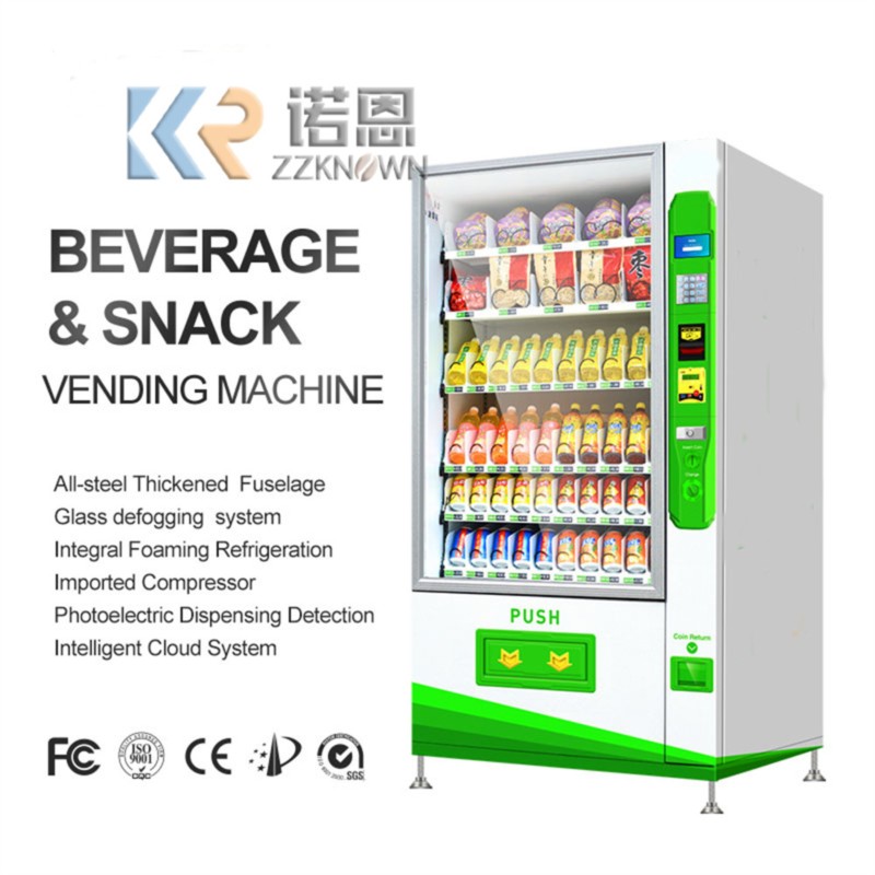 パークドリンク自動販売機 大容量コンボ キャンディ＆スナック - Candy Vending Machine のレビューと価格