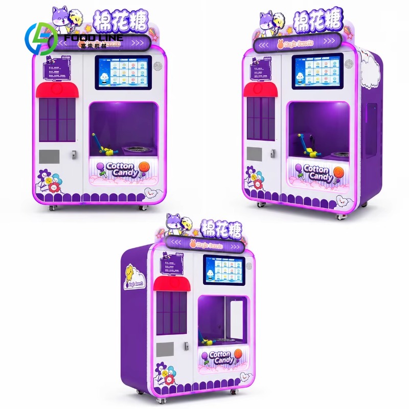 カスタマイズ可能な全自動スマート綿菓子自動販売機、業務用綿菓 - Candy Vending Machine のレビューと価格