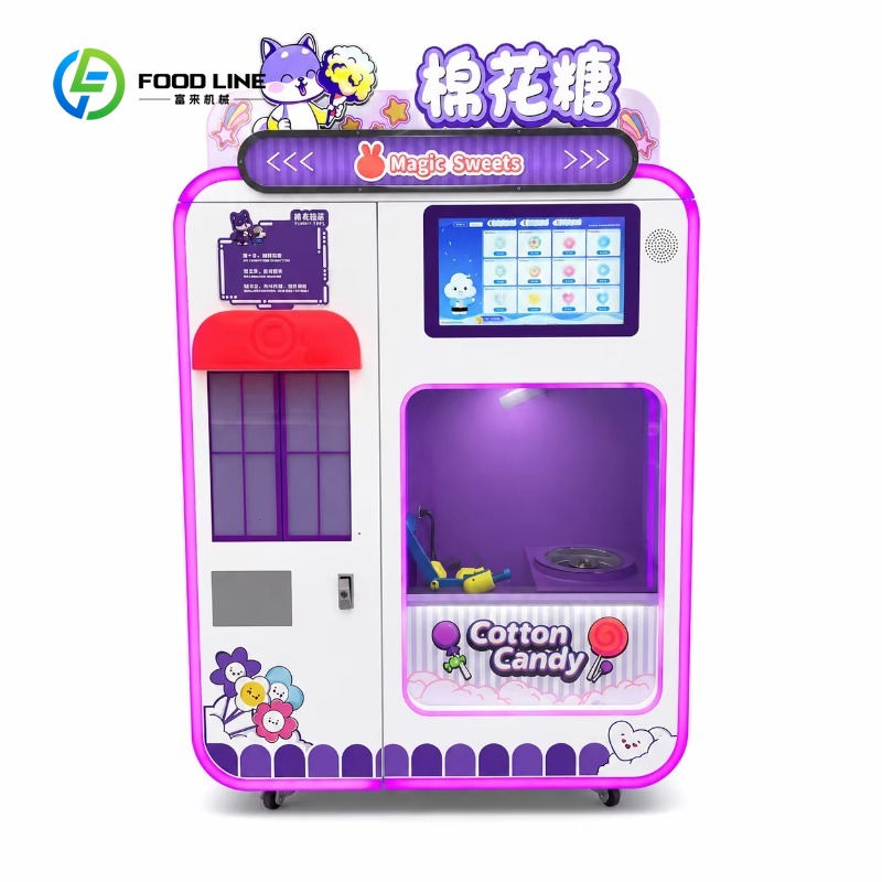 カスタマイズ可能な全自動スマート綿菓子自動販売機、業務用綿菓 - Candy Vending Machine のレビューと価格
