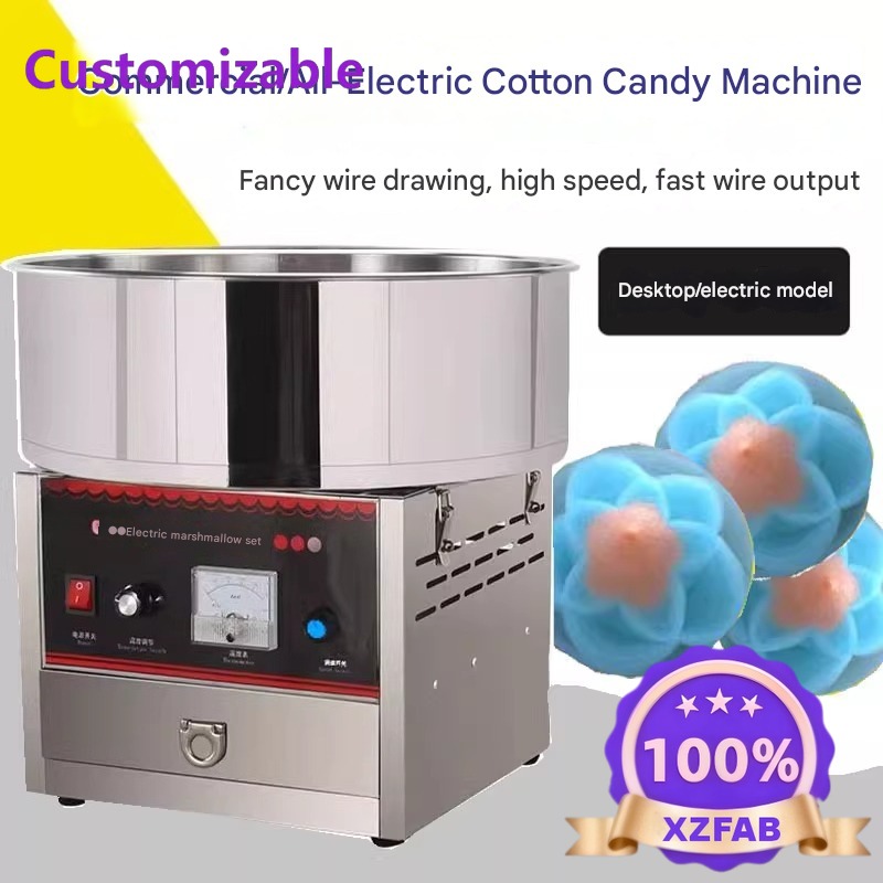 工場直販 2026年型 業務用綿菓子機 ステンレス製 綿菓子 - Candy Vending Machine のレビューと価格
