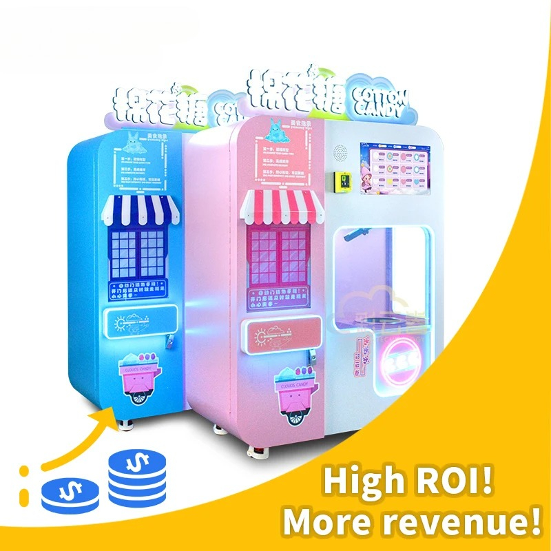 コットンキャンディ自動販売機 6色展開 SDK機能付き - Candy Vending Machine のレビューと価格