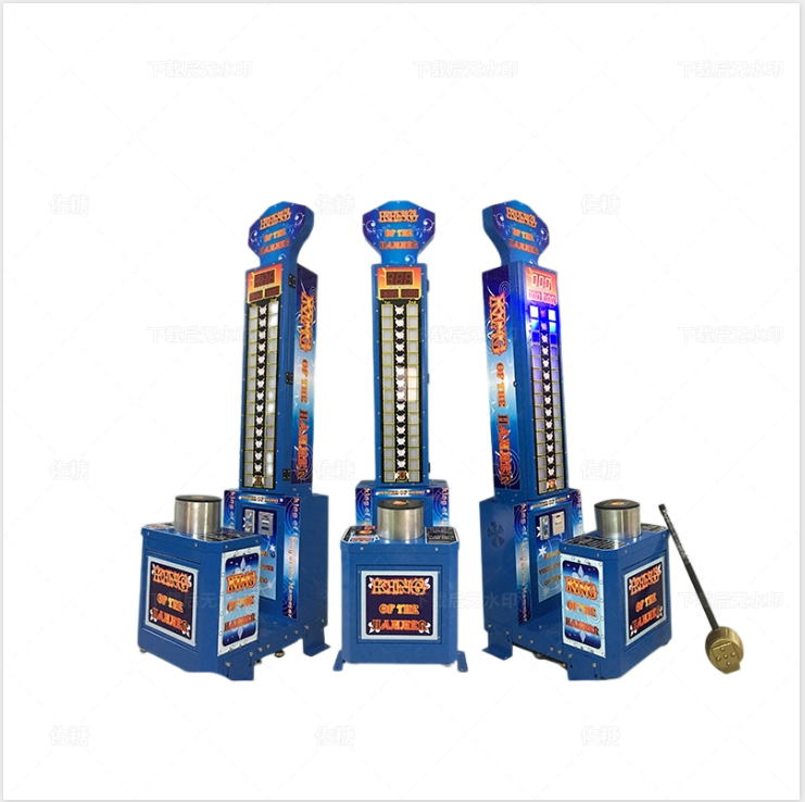 青色の屋内アーケードハンマーゲーム機、パワーボクシングキング - Boxing Machine Arcade のレビューと価格