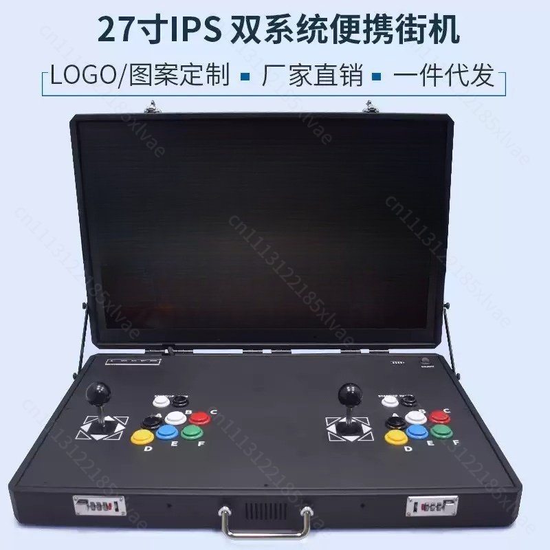 27インチレトロアーケードマシン、ジョイスティック付きボック - Arcade Game Cabinet のレビューと価格