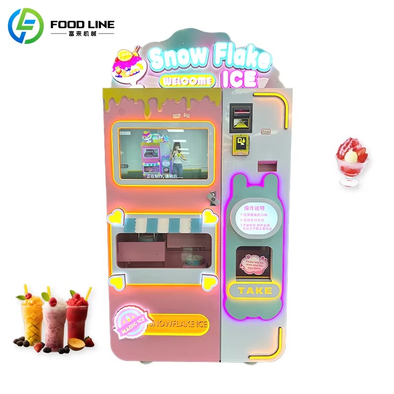 自動スムージー販売機 スラッシーメーカー 高速業務用機器 コ - Slushie Machine Vending のレビューと価格