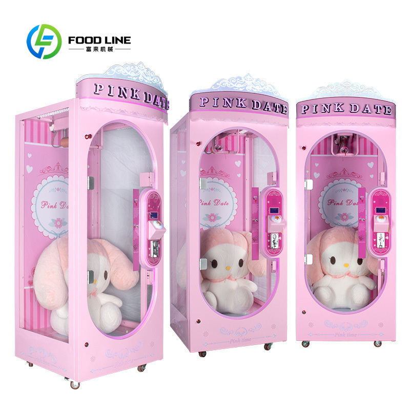 カスタムコイン式はさみカットマシン、豪華アーケードカット景品 - Arcade Vending Machines For Sale のレビューと価格