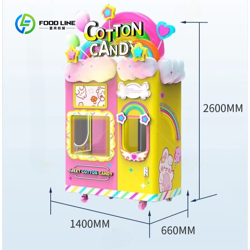 カスタマイズ可能な綿菓子自動販売機、調整可能な機能付き、商業 - Candy Vending Machine のレビューと価格