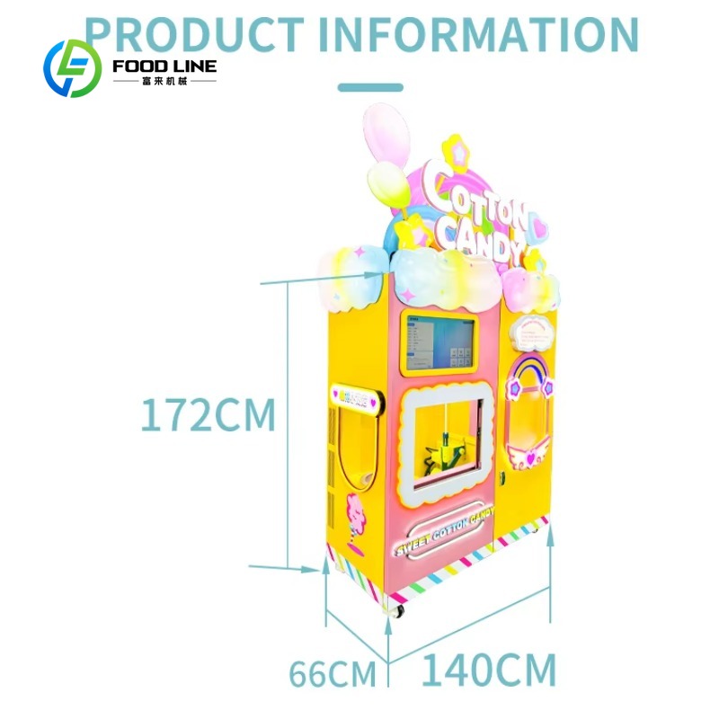 カスタマイズ可能な綿菓子自動販売機、調整可能な機能付き、商業 - Candy Vending Machine のレビューと価格